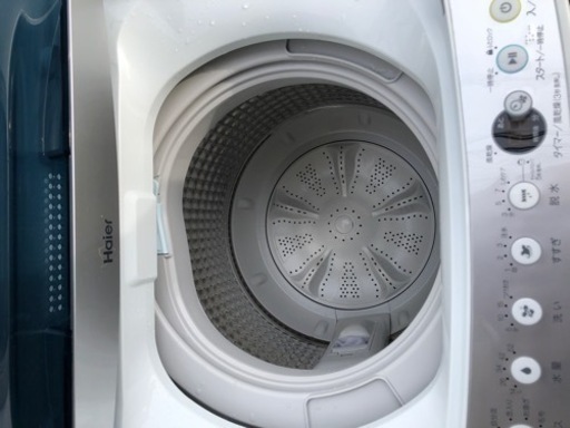 洗濯機　2020年