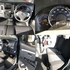 奈良 ワゴンRスティングレー！検査付き！総額販売！スマートキー　プッシュスタート　ETC ハンズフリー通話　Bluetoose接続　リヤスポイラー　純正エアロの画像