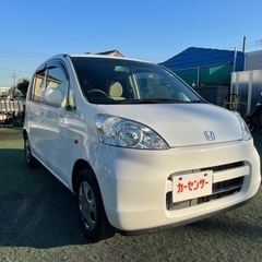 🉐値下げ【支払い総額15万円】車検令和6年11月23日H19年式...