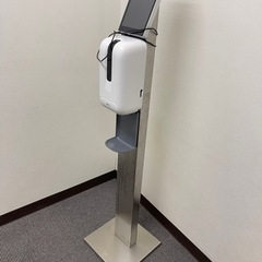 自動消毒噴霧器