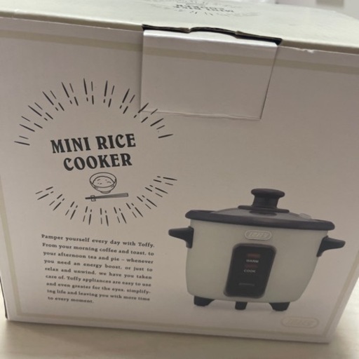 【新品】1.5号　炊飯器　Toffy ミニライスクッカー
