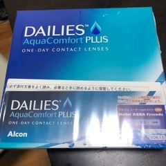 デイリーズ　アクア　-4.75の画像