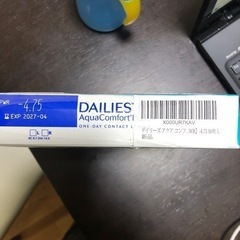 デイリーズ　アクア　-4.75の画像