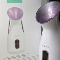 スチーマー美顔器　ナノケア