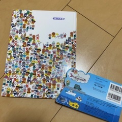 アンパンマン絵本の画像