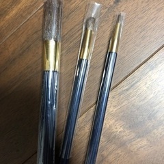 ハケ