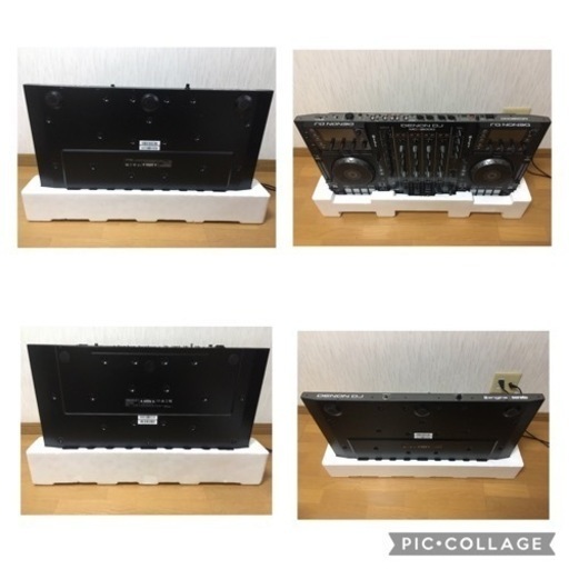 DENON DJ MCX8000
