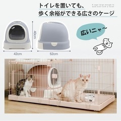 猫用　ペットゲージ　キャットタワーとしても使用出来るゲージの画像
