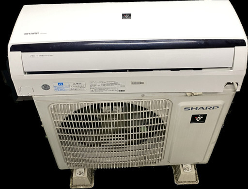 18年製 SHARP AY-H22DH ルームエアコン 2.2 kW ~9畳 ~2.7 kW 100V シャープ プラズマクラスター 激安 冷房 暖房 生活家電 激安 格安 破格 安い 特価 特売 セール オシャレ 可愛い かっこいい