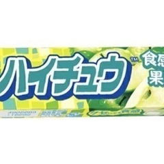 ☆ハイチュウ グリーンアップル☆訳あり