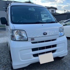 ［ご成約🎉］コミコミ57万円‼️平成29年車‼️トヨタピクシスバ...