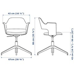 IKEA デスクチェア　FJÄLLBERGET フィェルベルゲットの画像