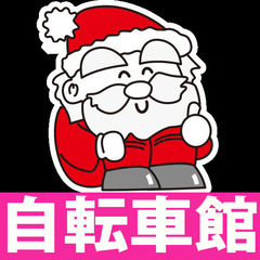 時給：1,300円【土曜日・祝日の勤務専門スタッフ募集】勤務時間...