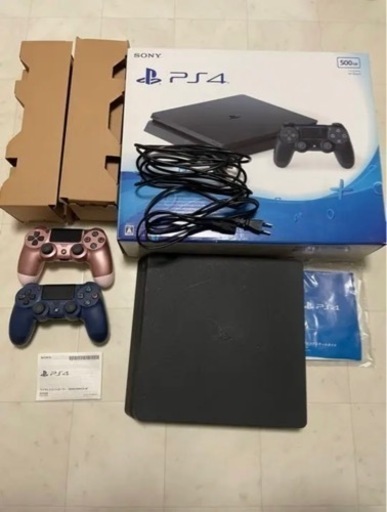 PS4 ジェット・ブラック 500GB CUH-2000A B01 PlayStation4 ジェット