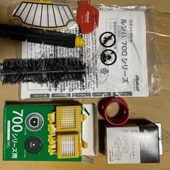 ルンバ700用部品