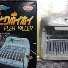 アース・ペット 電子ノミとりホイホイ（スペア粘着シート　２セット付）