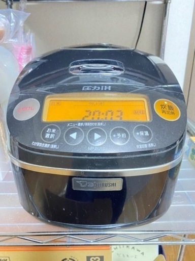 冷蔵庫 No.2286 Panasonic 2009年製 138L NR-B42WB-WS 【リサイクル