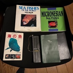 海水魚のカラー図鑑　6冊