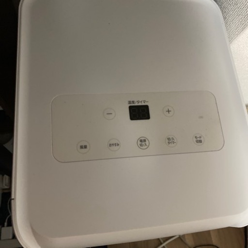 エアコン(移動式) アイリスオーヤマ