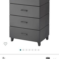 チェスト　4段　ホコリが入りにくい