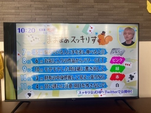 Hisense 4K液晶テレビ　50E6G  ジャンク品