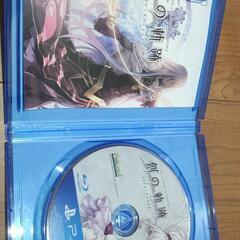 創の軌跡　PS4の画像