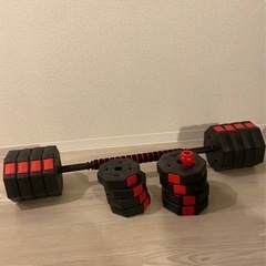 可変式ダンベルwout