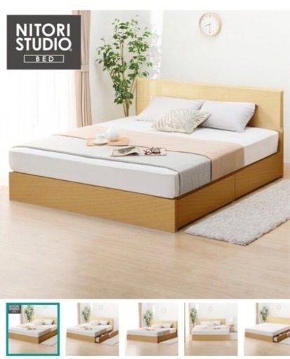 ニトリクィーンベット収納付き