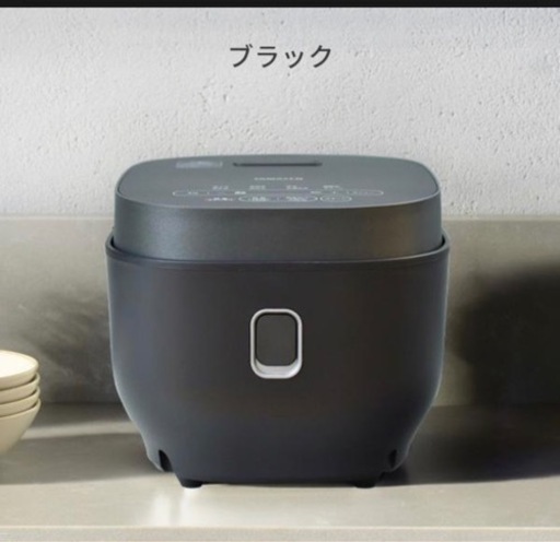 炊飯器　山善　5.5合　美品