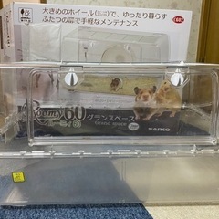 ルーミィ60グランスペース ハムスター飼育セットの画像