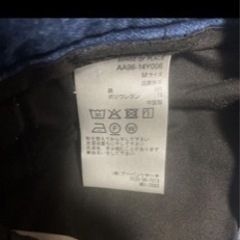 SENSE OF PLACE / ルーズテーパードの画像