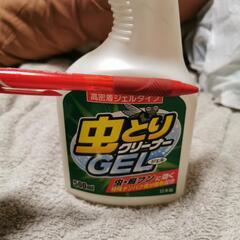 虫取りクリーナージェルの画像