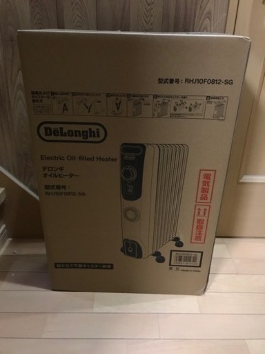 デロンギ・オイルヒーター・RHJ10F0812-SG