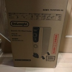 デロンギ・オイルヒーター・RHJ10F0812-SG