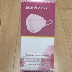 立体型マスク(ピンク)の画像