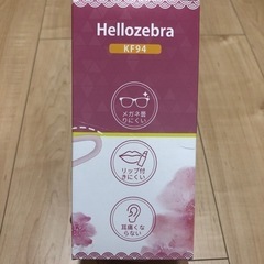 立体型マスク(ピンク)の画像