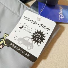 新品 ミッキー 上靴袋 リフレクタープリント 上靴入れ 光る タキヒヨーの画像