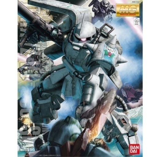 MG シンマツナガ　ザク　ガンプラ　未組立