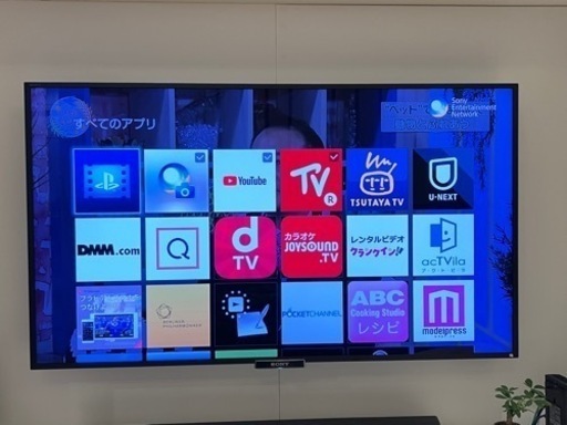 ソニー　液晶テレビ　KDL-55W900A　55インチ