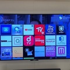 期間限定値引　ソニーBRAVIA 液晶テレビ55インチ KDL-55W900A 期間限定値引 ソニーBRAVIA 液晶テレビ55インチ KDL-55W900A 期間限定