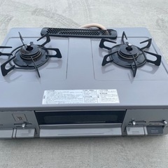 ガスコンロ