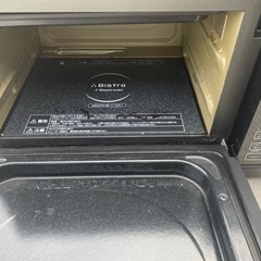 電子レンジの画像