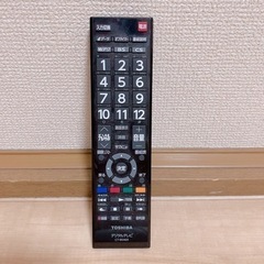 東芝テレビリモコン　TOSHIBA