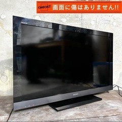 【ご成約済み🐾】SONY BRAVIA 大型テレビ 40型✨ フルHD⭕️ 配送無料🚚の画像