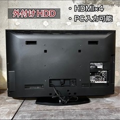 【ご成約済み🐾】SONY BRAVIA 大型テレビ 40型✨ フルHD⭕️ 配送無料🚚の画像