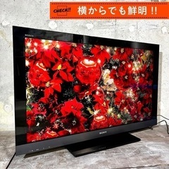 【ご成約済み🐾】SONY BRAVIA 大型テレビ 40型✨ フルHD⭕️ 配送無料🚚の画像