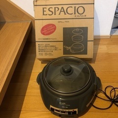 グリル鍋