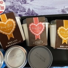 決まりました！焼きのりなど★の画像