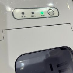 【店頭お渡し】家庭用　高速自動製氷器　ベルソス　VS-ICE05　USED　7480円込　の画像