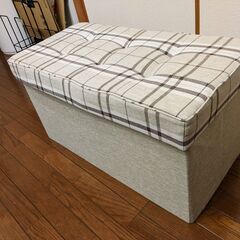[取引中] 収納スツール 	 座れる収納ボックス